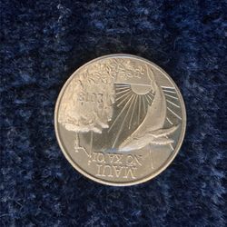 Souvenir Maui Coin