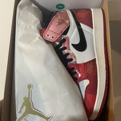 Jordan 1 