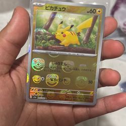 Masterball pikachu