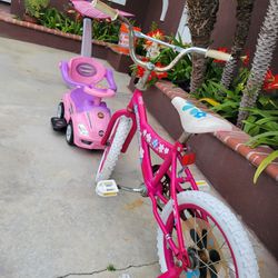 Kids Training Bike And Kids Stroller