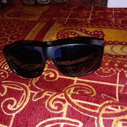 Solar Shield Sunglasses 