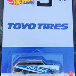 Hot Wheels Pop Culture '69 Skyline Van