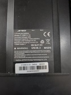 Ebike battery