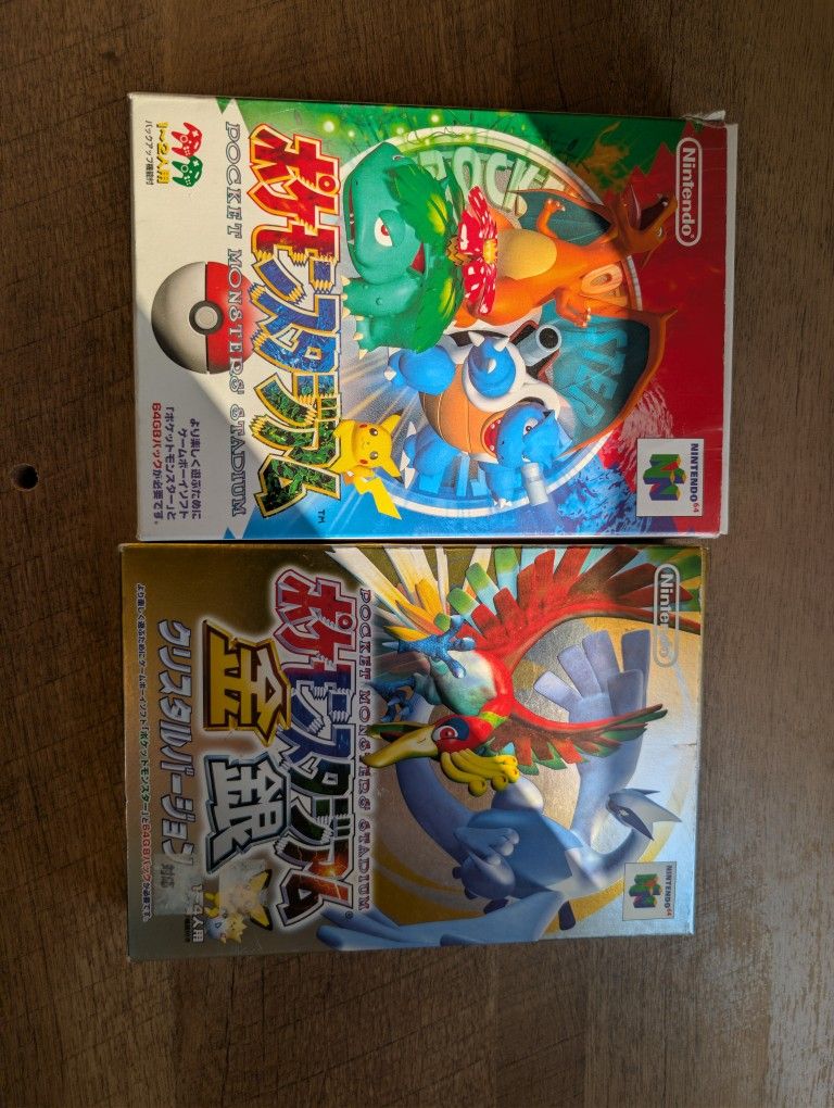 Cib Rare Pokemon Stadium 64 Japanese  