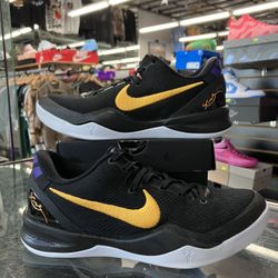 Nike Kobe 8 Protro Lakers Away