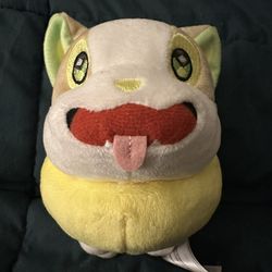Pokémon Yamper Plush 6 Inch Doll 