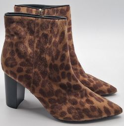 Nine West Faniya Faux Leather Leopard Print Boots. Size 8.