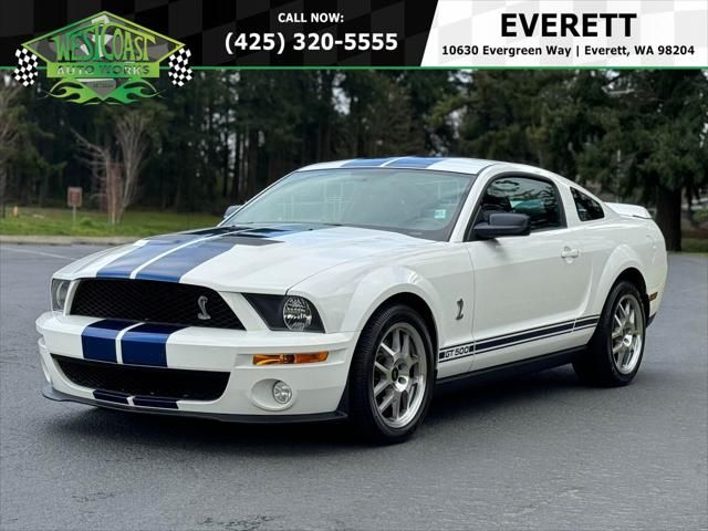 2007 Ford Shelby GT500