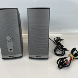 Bose Companion 2 Series II Computer Multimedia Speakers – No Power Supply
