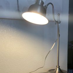 Elegant Desk Lamp