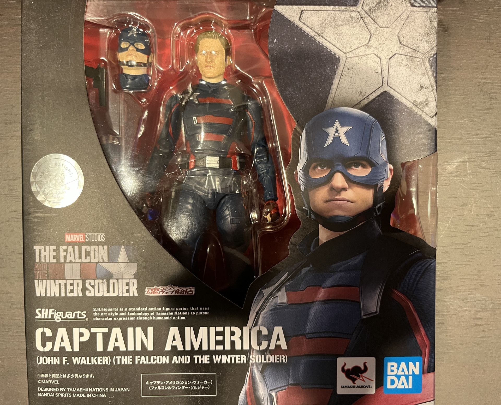 SH Figuarts Captain America (John Walker)