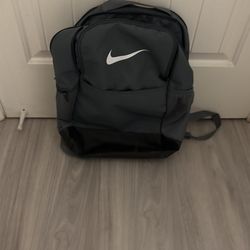 Gray Nike Backpack