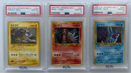 POKÉMON TCG SUICUNE RAIKOU ENTEI NEO 3 PSA 10 Set #243 #244 #245 JAPANESE