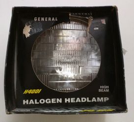 New Auto Sealed High Beam Headlight H4001