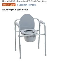 Commode