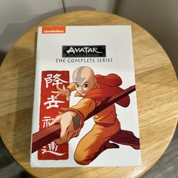 Avatar The Last Airbender  The Complete Series (New Open Box)