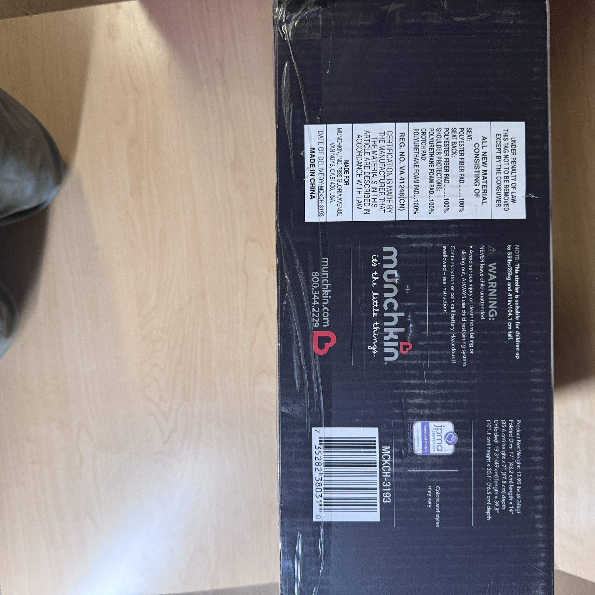 Ultra Compact Stroller