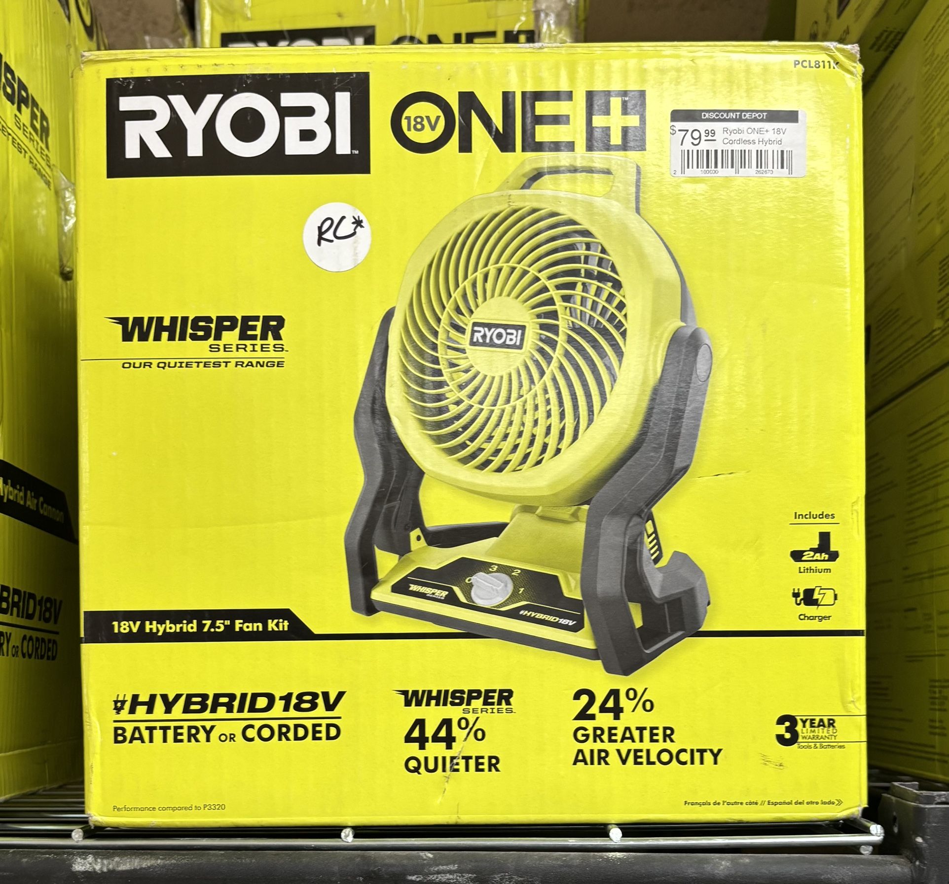 Ryobi Whisper Series 18V Hybrid 7.5" Fan Kit (used like new)