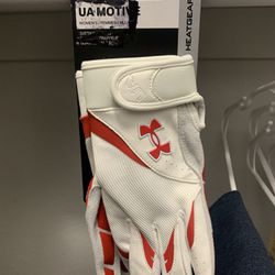Under Armour Baseball Gloves 