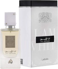 LATTAFA - I AM WHITE EDP ( U ) 2.1 OZ
