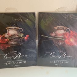 Cross Stitch Kits “Coffer for Him” and “Coffee for Her” (set of 2)