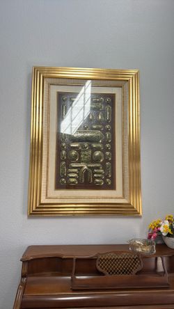 Framed Islamic Calligraphy Wall Art Kaba Door Decor