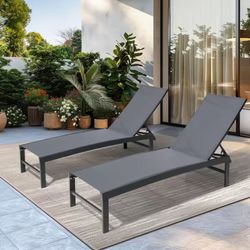 (Set of 2) Metal Outdoor Patio Adjustable Chaise Lounge Chairs in Dark Gray 
