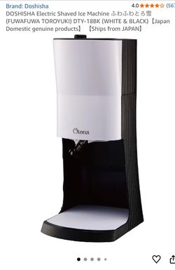Japanese shaved ice machine