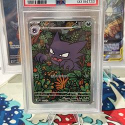 Pokemon PSA 10 Haunter #022 MBG Japanese