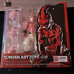 DRAGONBALL TONSEN ART TOYS ADOLESCENT MALEVOLENCE