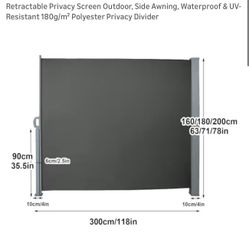 Lateral Awning Privacy