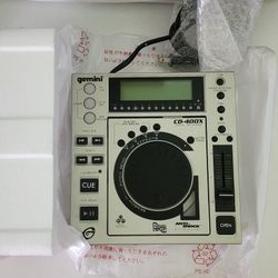 Gémini CD-400X Players (2)