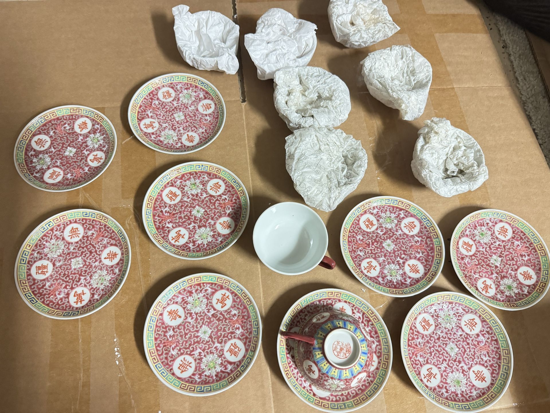 No.18   Chinese vintage famille rose porcelain tea set