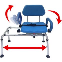 Carousel Sliding Shower Chair w/ Extension 