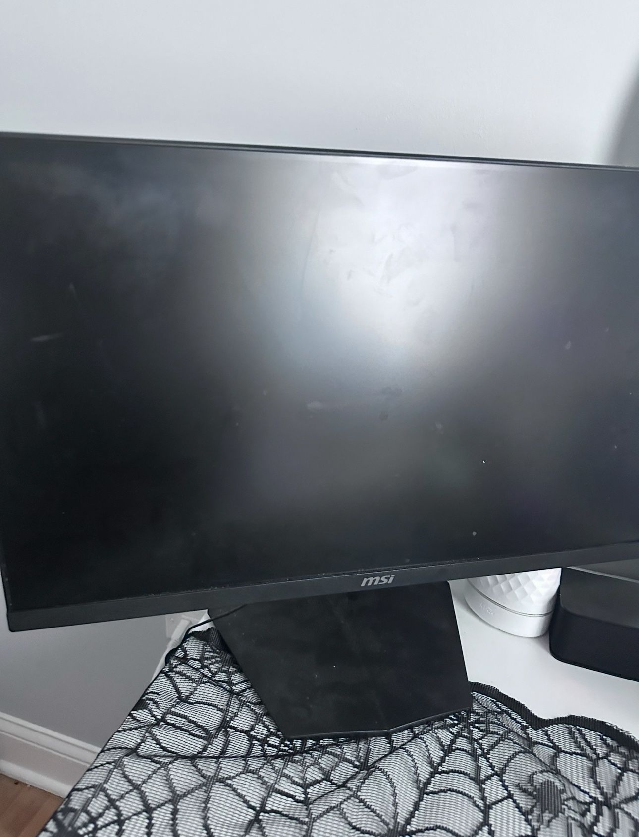 MSI MONITOR 