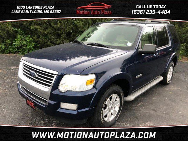 2007 Ford Explorer