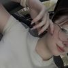 Adelia