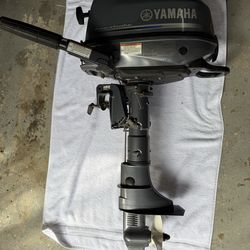 Yamaha 4 hp outboard