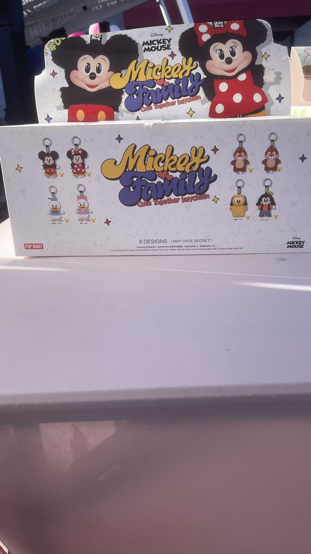 Mickey Family keychains Authentic