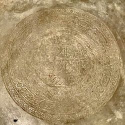 Three Showcase  Vitrine