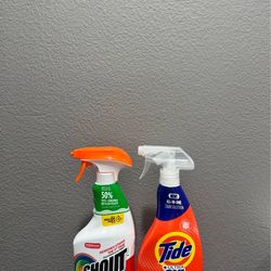 Shout and tide rescue