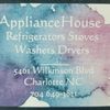 APPLIANCES SALES AND REPAIRS