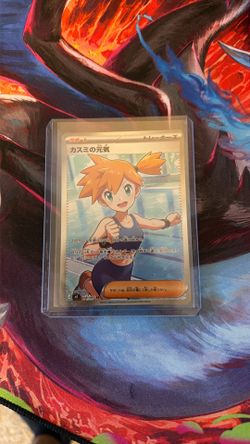 Misty’s energy