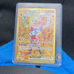Gold Card