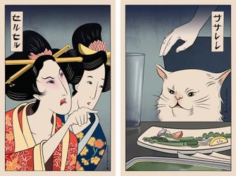 Framed art prints (set of 2) - Ukiyo-e Style 'Woman Yelling at a Cat' Meme
