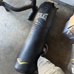 Punching Bag And Weight Vest