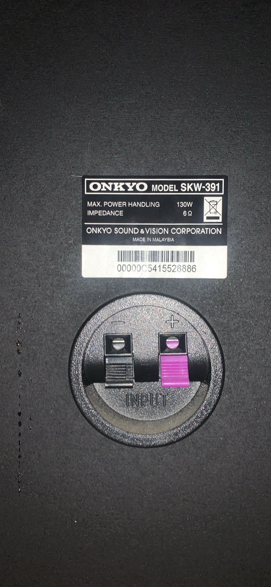 onkyo subwoofer