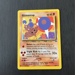Pokemon Hitmontop Neo Discovery