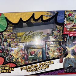 Mega Lucario Premium Poster Collection 