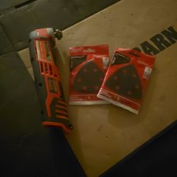 Brand New M12 Multi Tool 